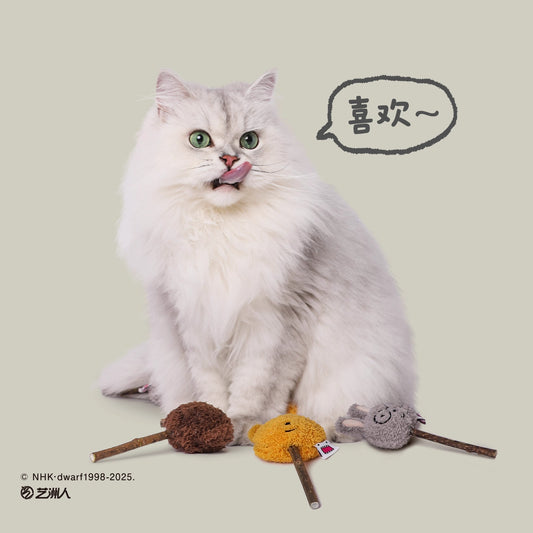 Fujima Ma - [COLLAB] Hoopet x Domo-kun ✦ Silvervine Catnip Teething Stick - Detail View 1