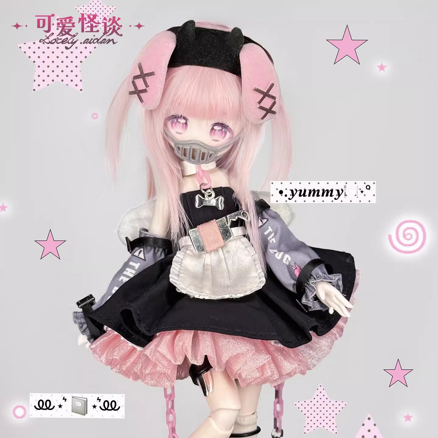 Lovely Kwaidan Series 1/8 Action Figure BJD Blind Box
