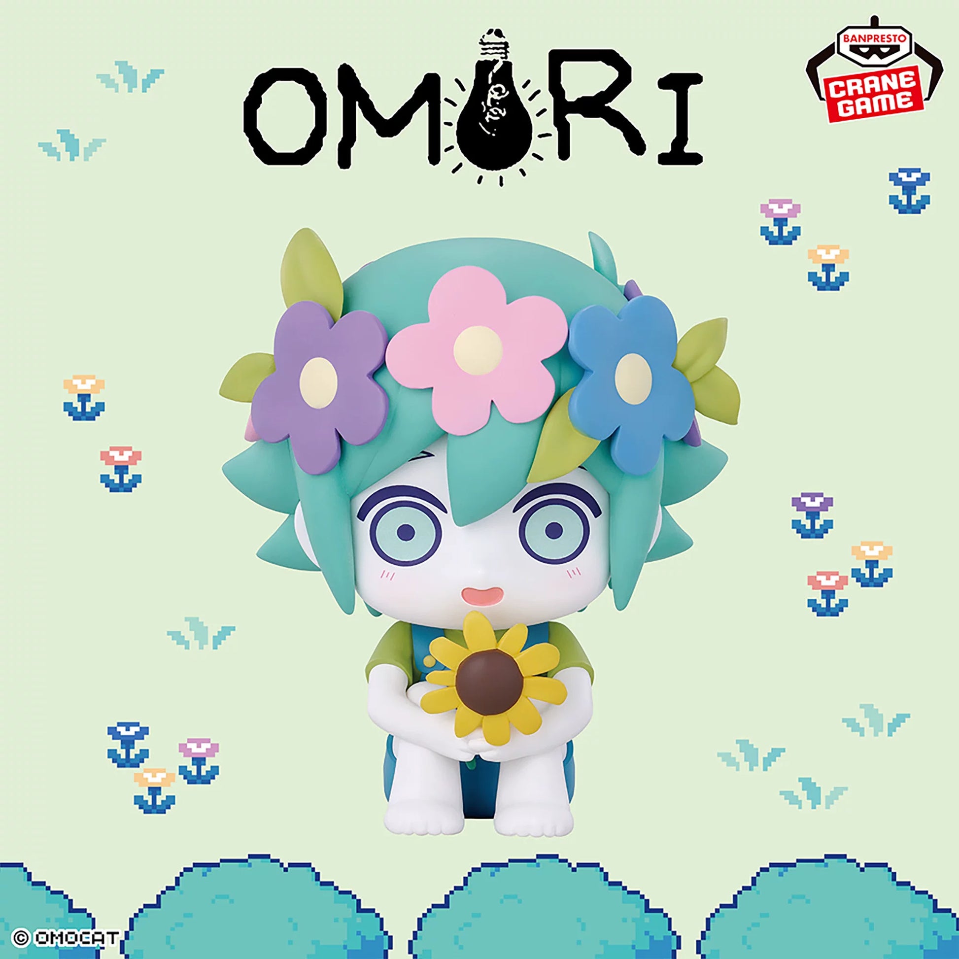 Fujima Ma - [ARCHIVE] Omori: Sitting Crane Game Prize Figures • Pixel Archive - Detail View 3