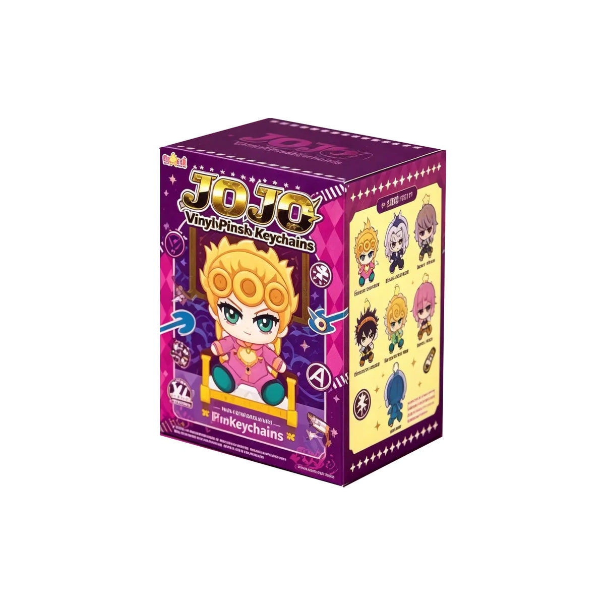 Golden Wind plush keychain sealed blind box retail box front
