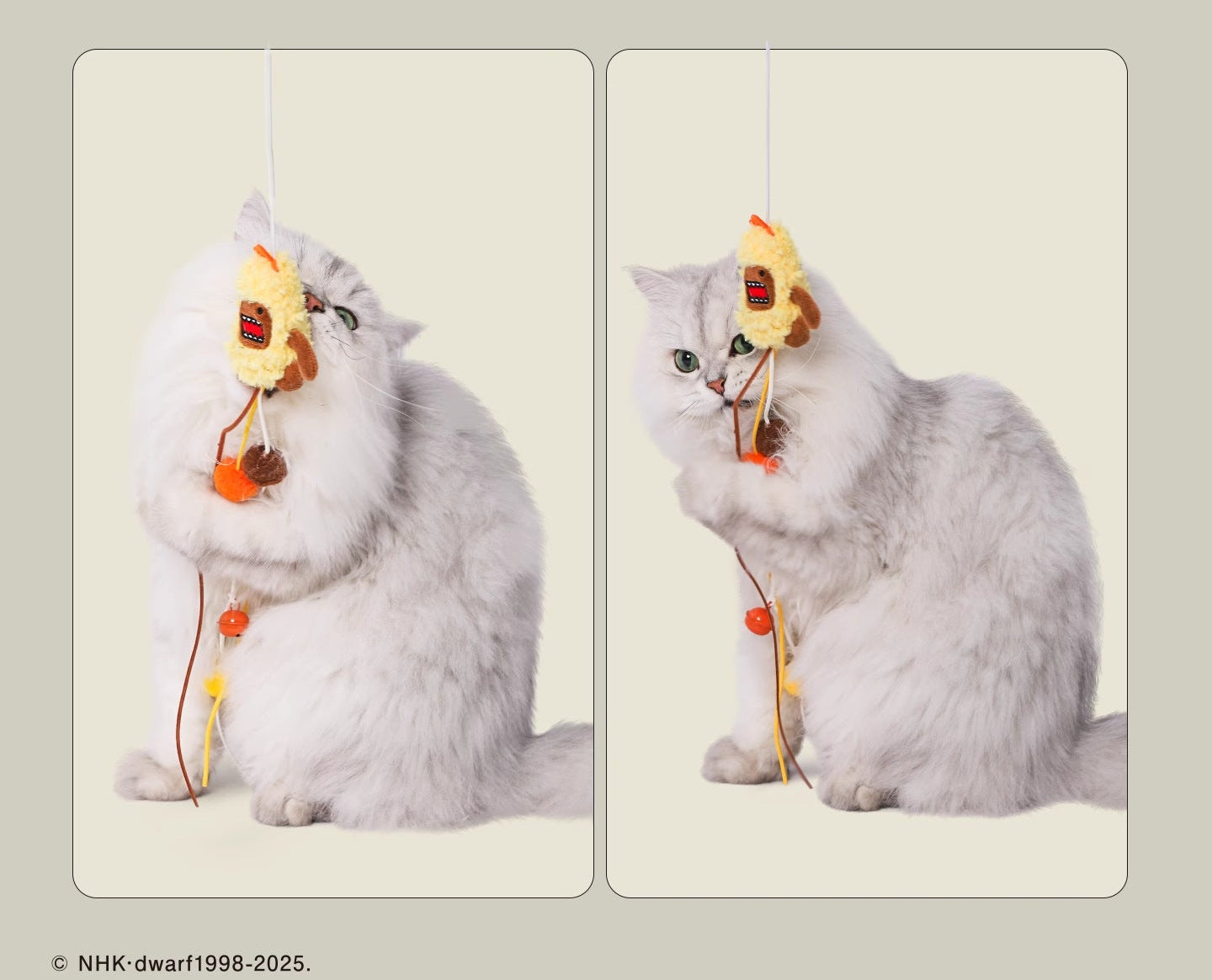 Fujima Ma - [COLLAB] Hoopet x Domo-kun ✦ Long-pole Interactive Cat Teaser - Detail View 2
