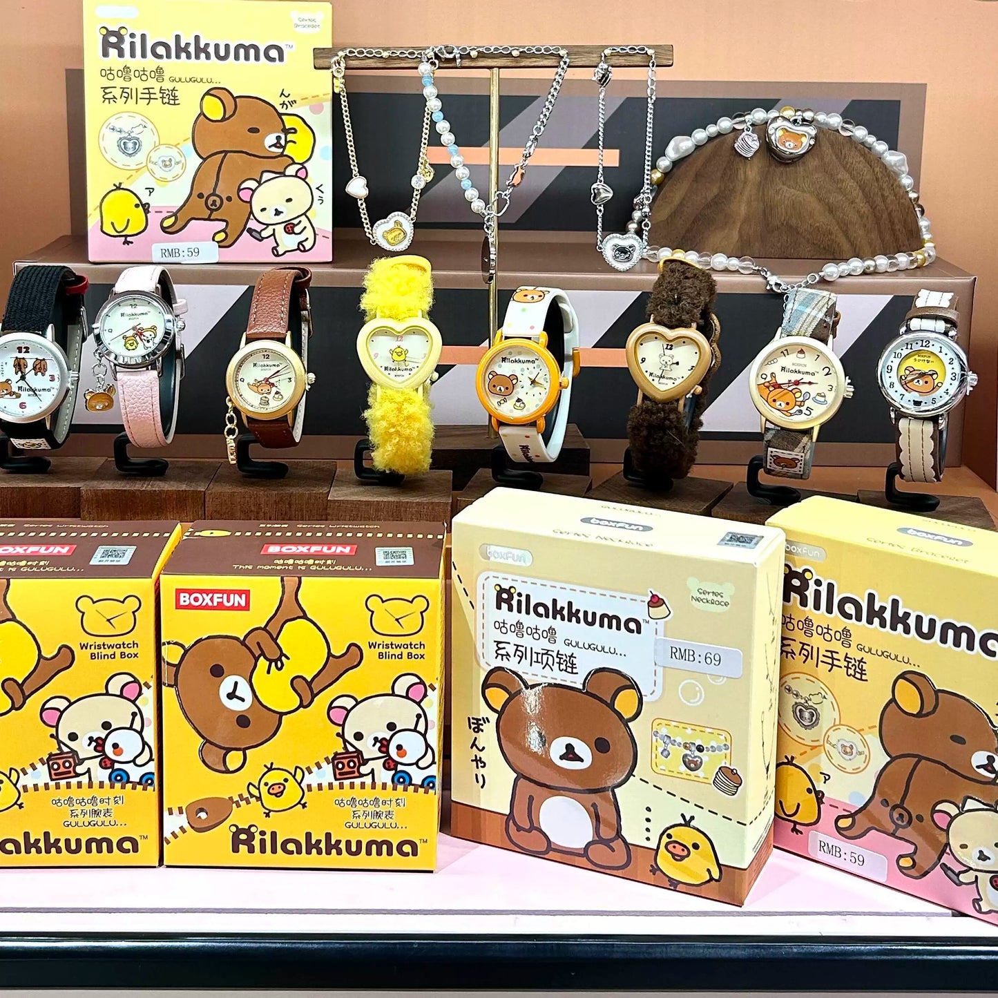 Fujima Ma - Rilakkuma BOXFUN Watch Blind Box – GuGu Moment Series - Detail View 2