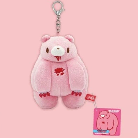 Fujima Ma - Oversized Gloomy Bear Plushie Keychain - Detail View 1