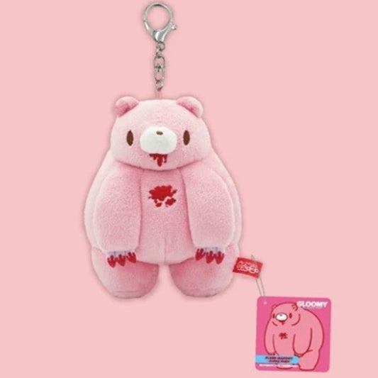 Fujima Ma - Oversized Gloomy Bear Plushie Keychain - Detail View 1