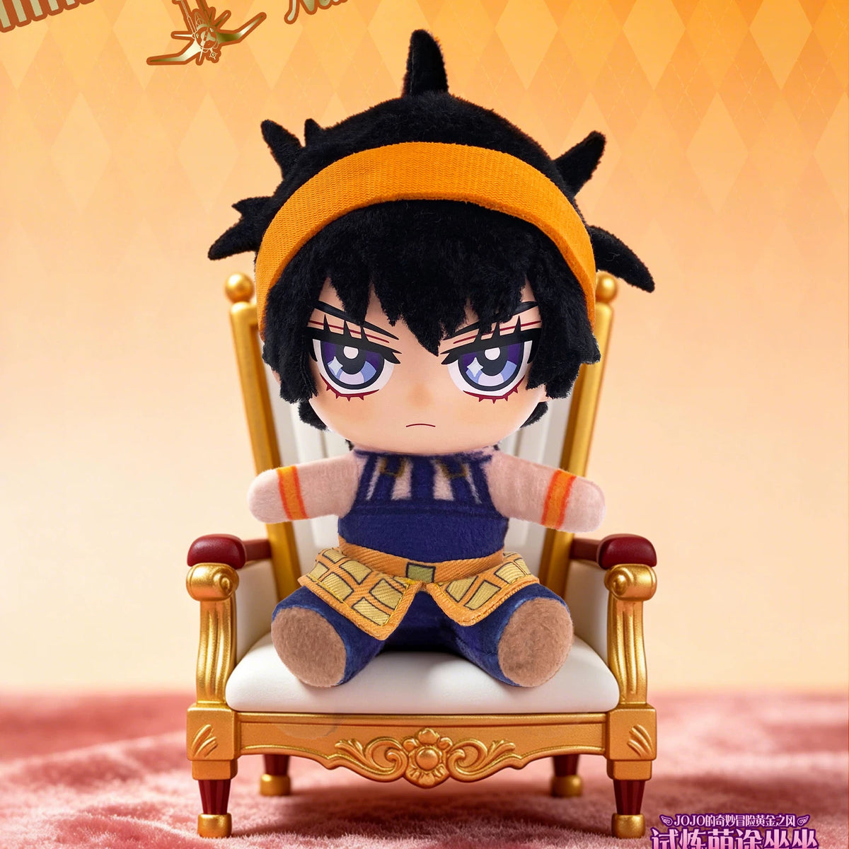 Golden Wind plush keychain Narancia Ghirga on throne display base