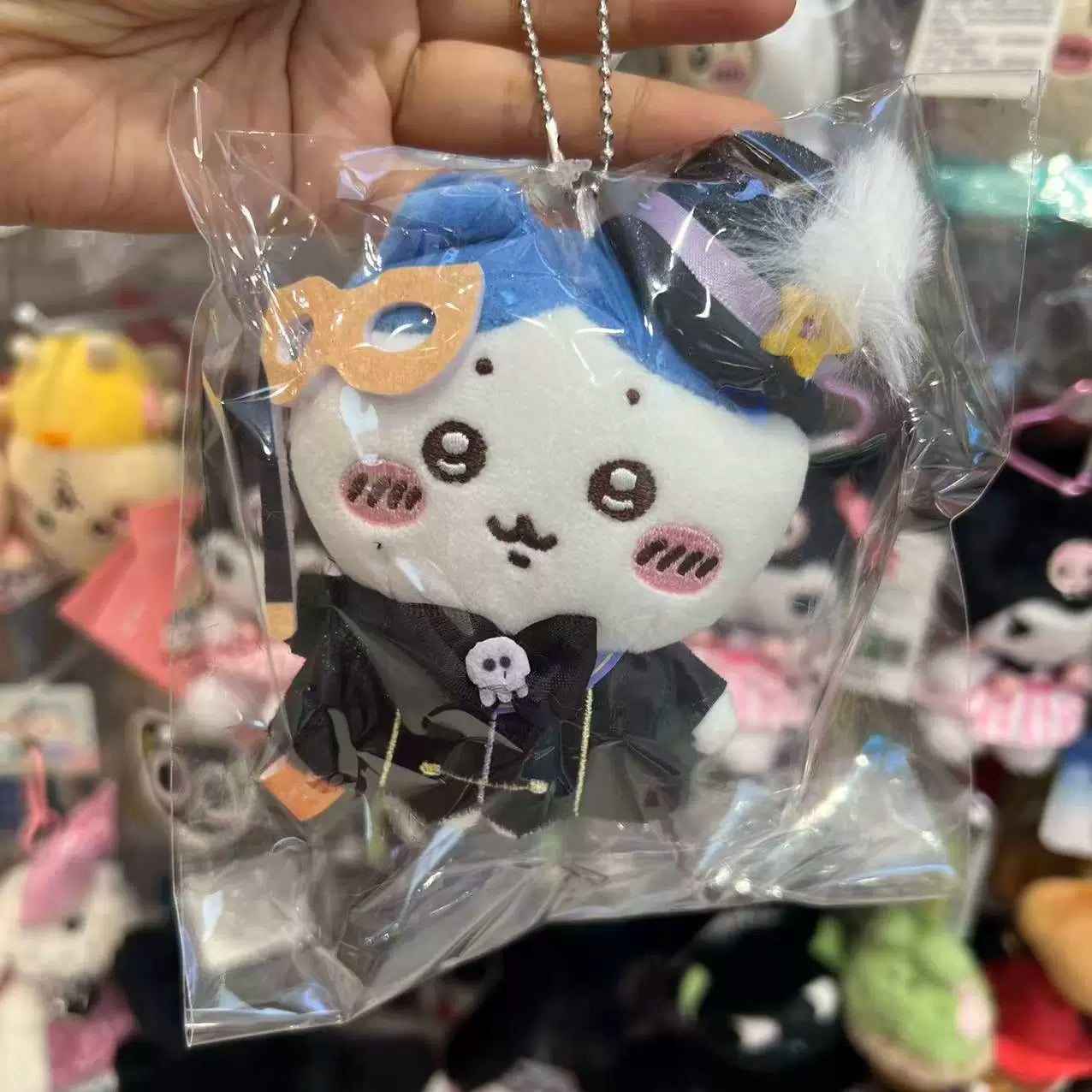 Fujima Ma - Miniso Chiikawa Fantasy Circus Plush Keychain - Detail View 2