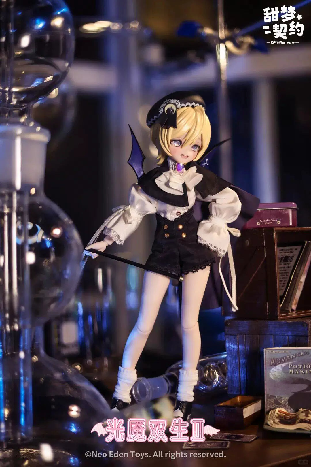 Neoeden Toys Light & Nightmare Twin BJD Series II