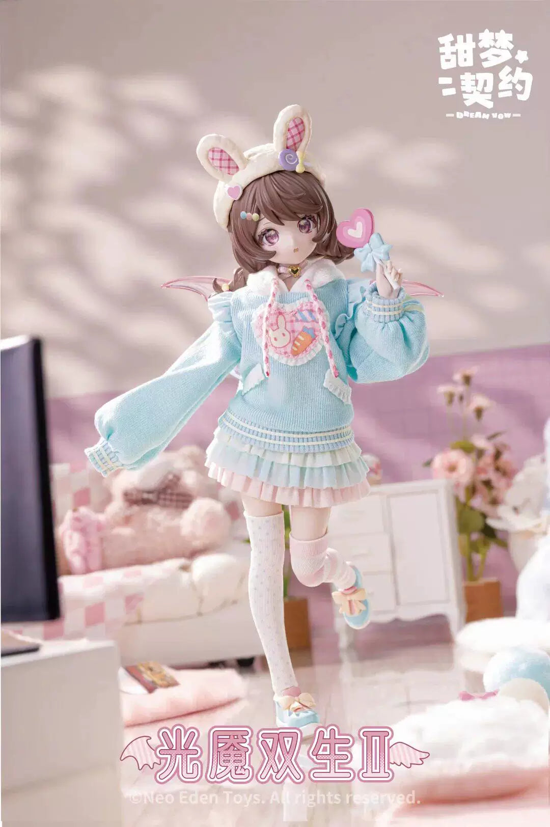 Neoeden Toys Light & Nightmare Twin BJD Series II