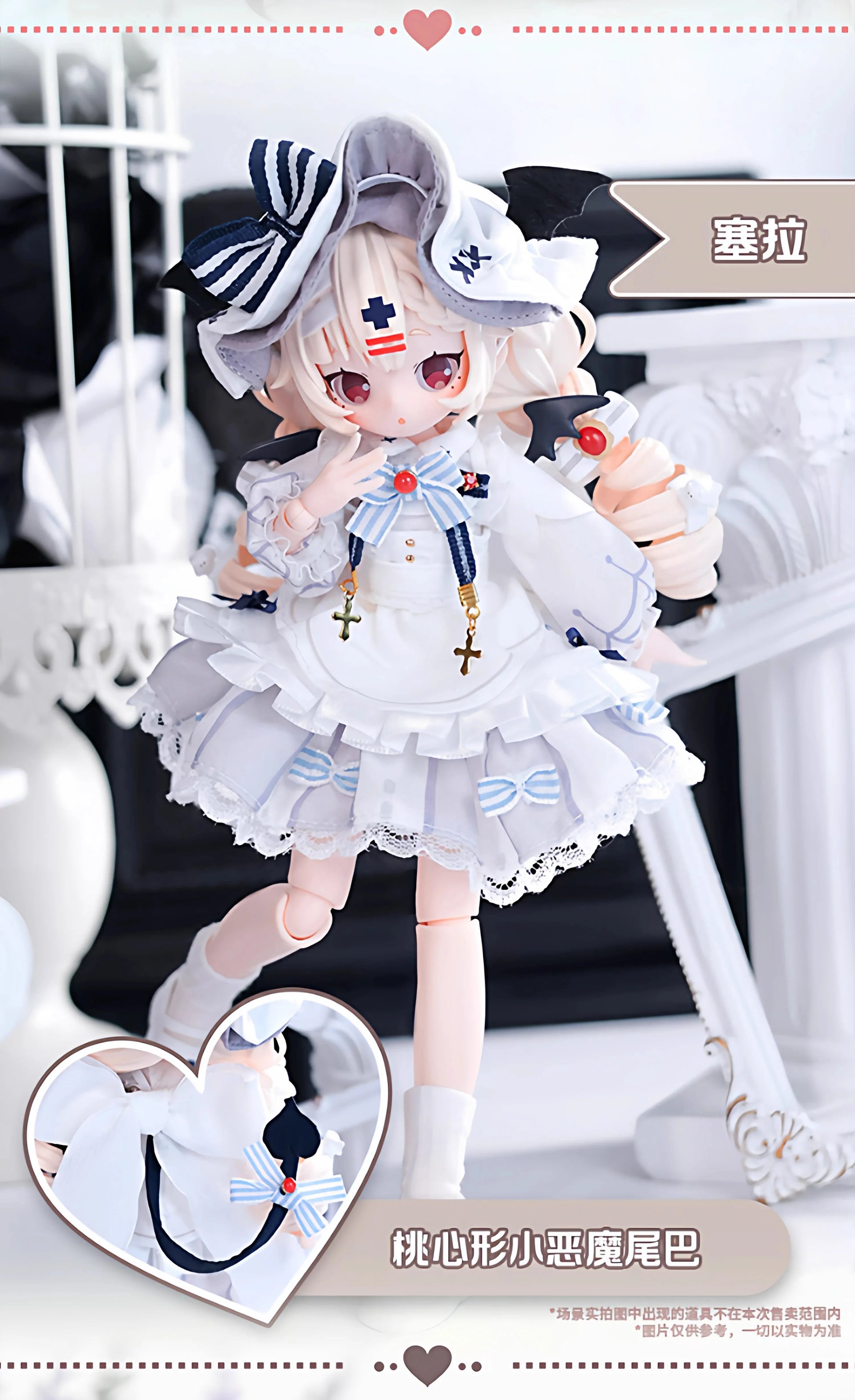 Fujima Ma - [Stop production] Eku Uekura's Sugary Girls: Sweets Party (1/8 MJD) - Detail View 15