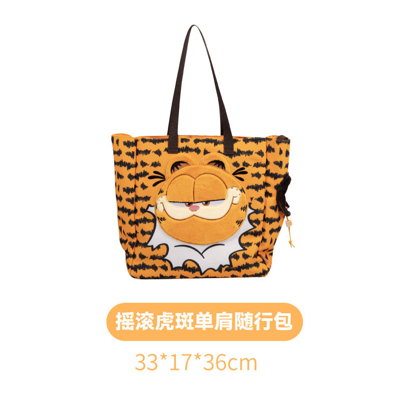Fujima Ma - Garfield ✦ Retro "Lazy Monday" Pet Tote Bag / Carrier - Detail View 7