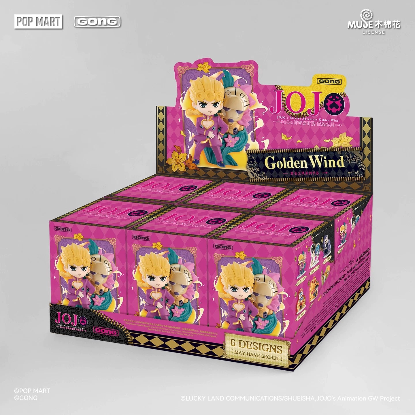 Fujima Ma - [ARCHIVE] JoJo"s Bizarre Adventure: Golden Wind • POP MART Official Collection - Studio Archive Showcase
