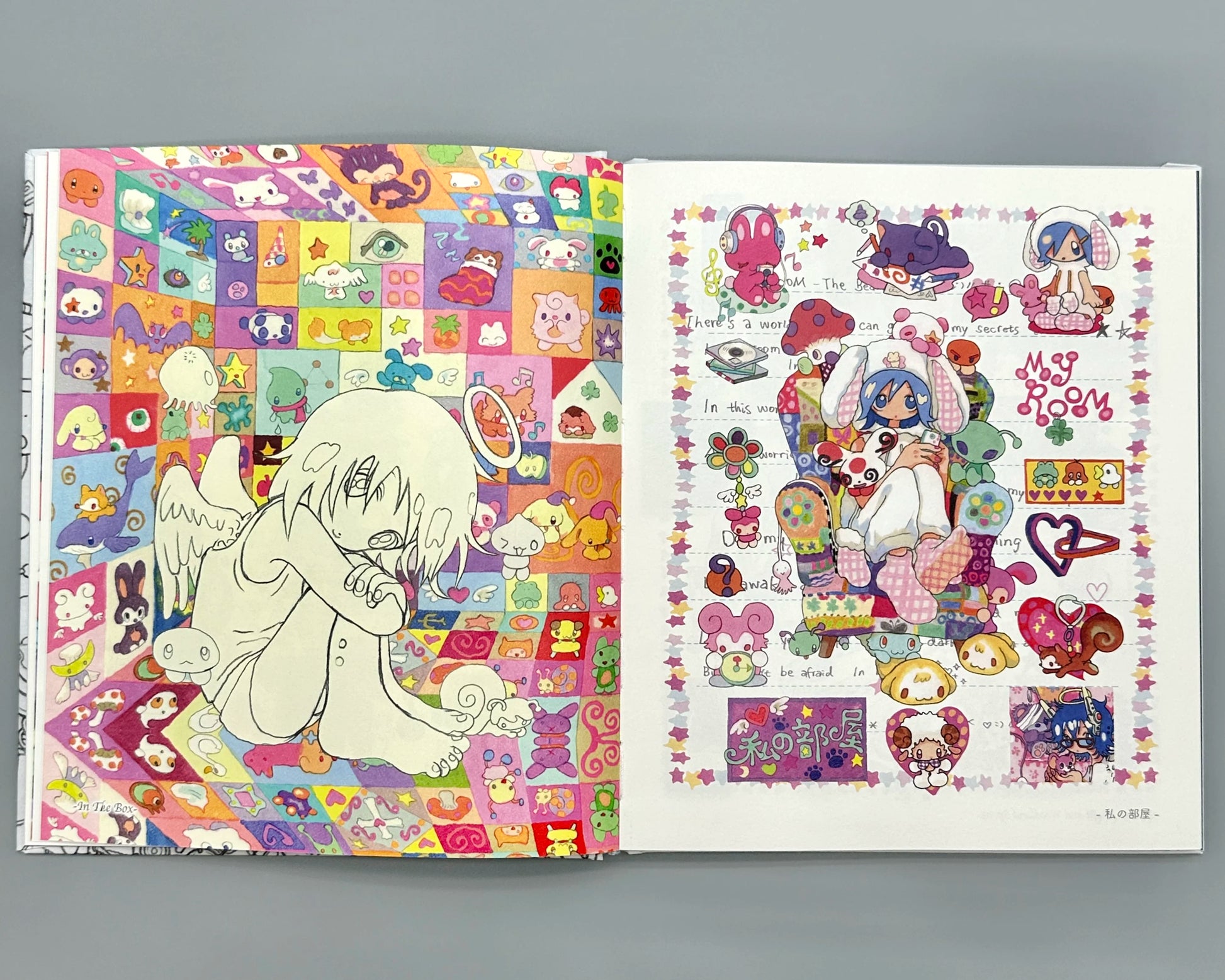 Fujima Ma - 2025 Dream Sequence ✦ Oliwa Art Zine / Artbook - Rare Collectible - Detail View 6