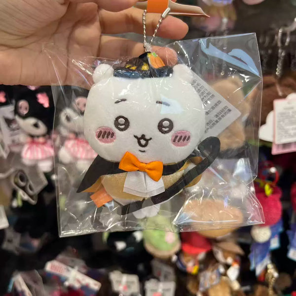 Fujima Ma - Miniso Chiikawa Fantasy Circus Plush Keychain - Studio Archive Showcase