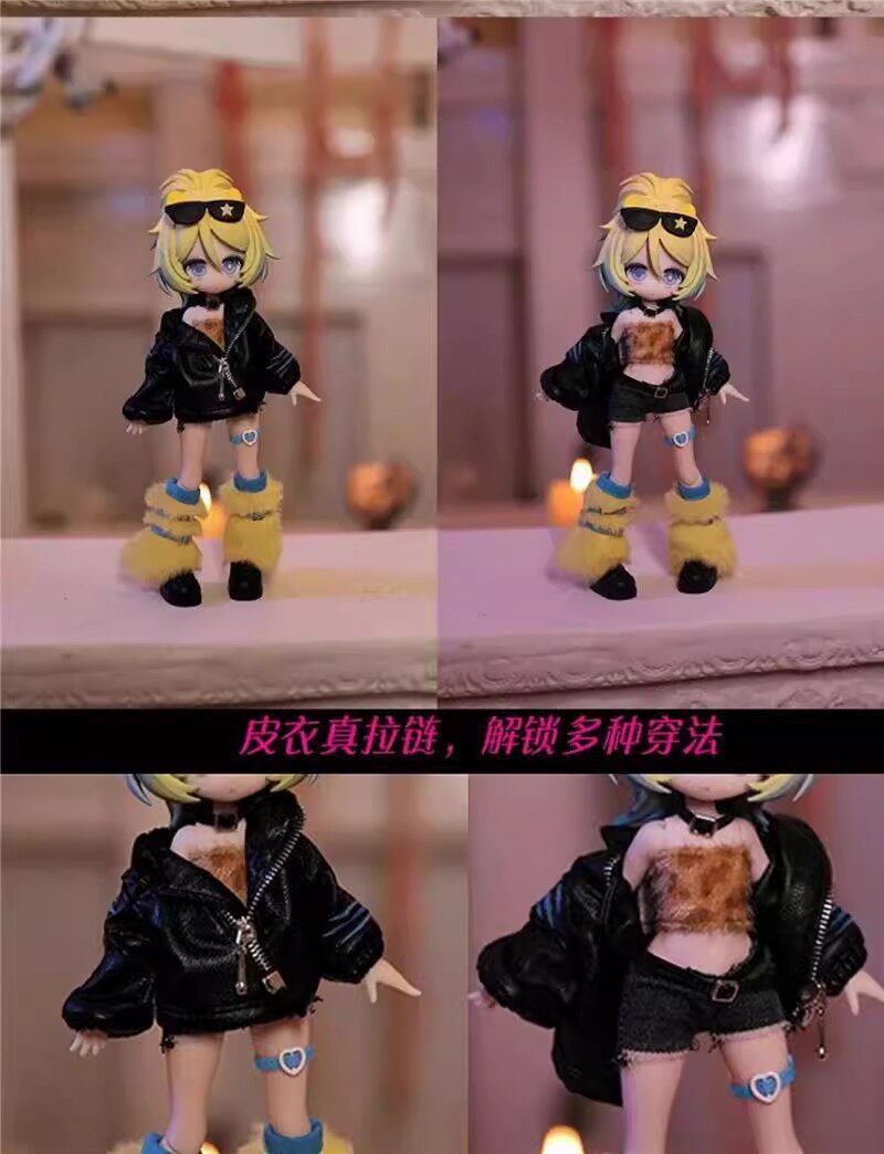 Fujima Ma - Ten Thousand Escape Plans: 1/12 BJD Blind Box Series - Detail View 15