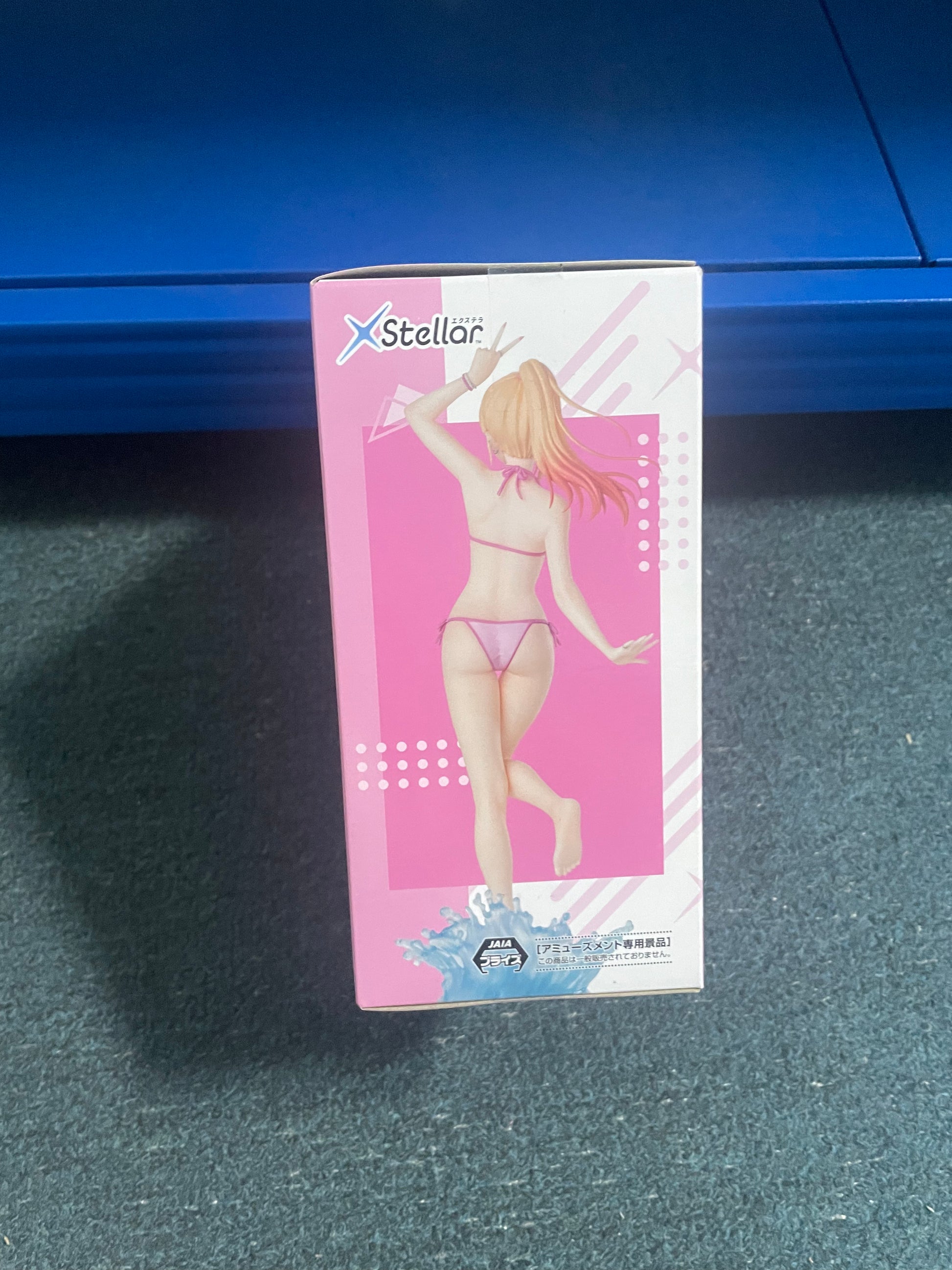 Fujima Ma - Marin Kitagawa Swimsuit Figure – My Dress-Up Darling XStellar - Detail View 1