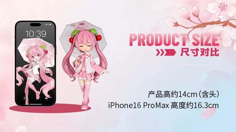Fujima Ma - Blokees Sakura Miku Box Art - Studio Verified