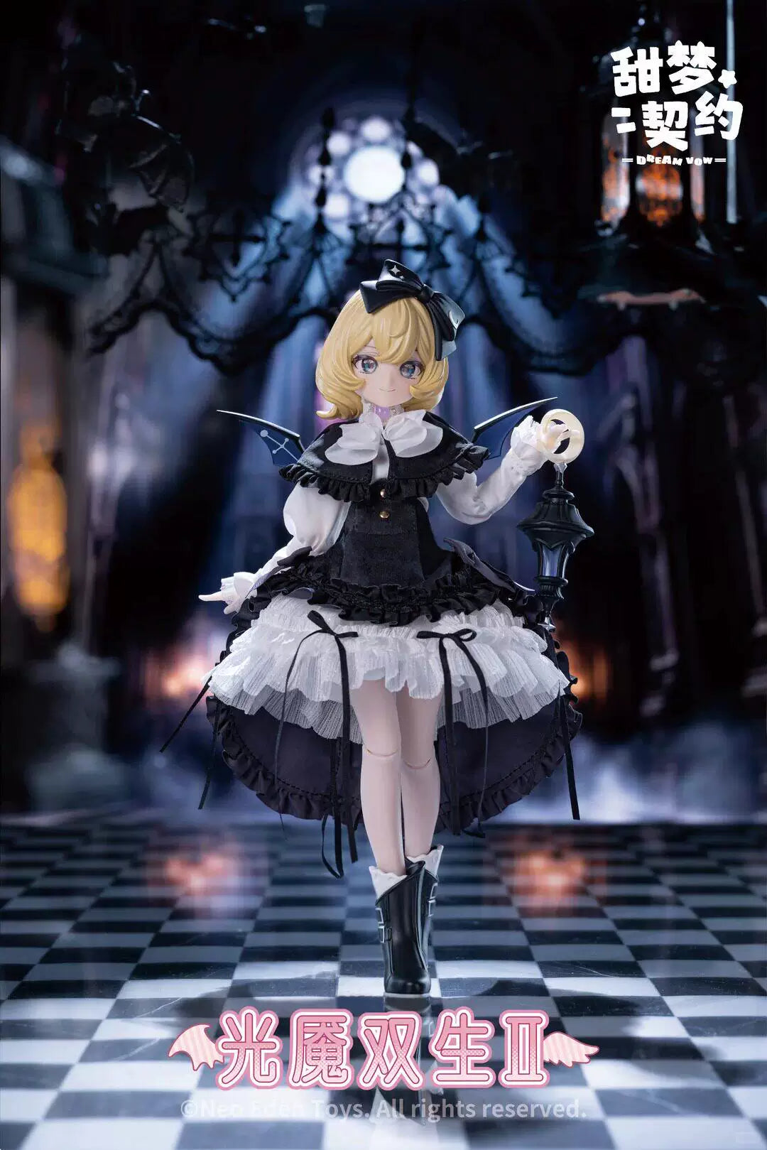 Neoeden Toys Light & Nightmare Twin BJD Series II