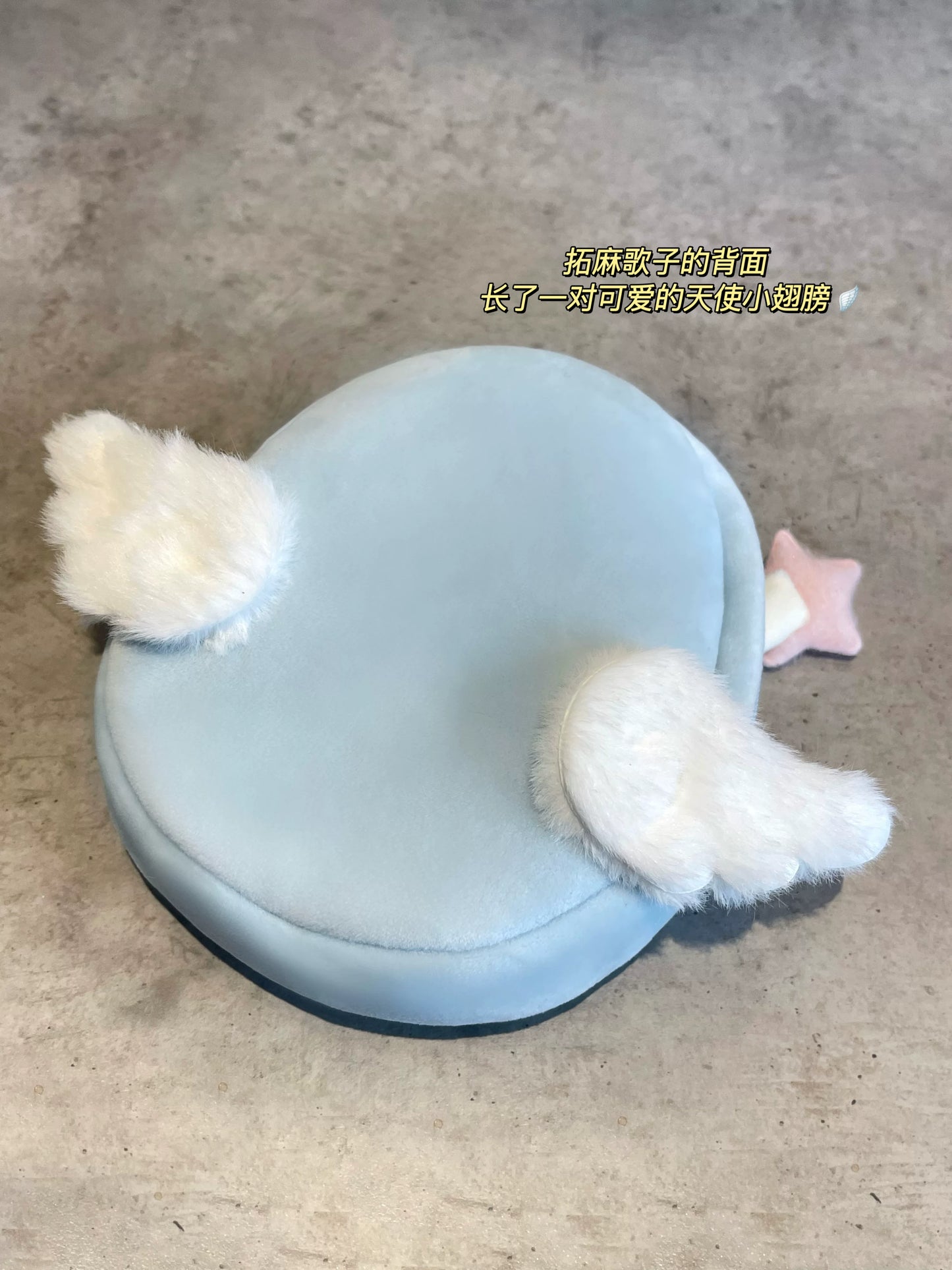 Fujima Ma - Tamagotchi-style Soft Ita Bag - Detail View 8