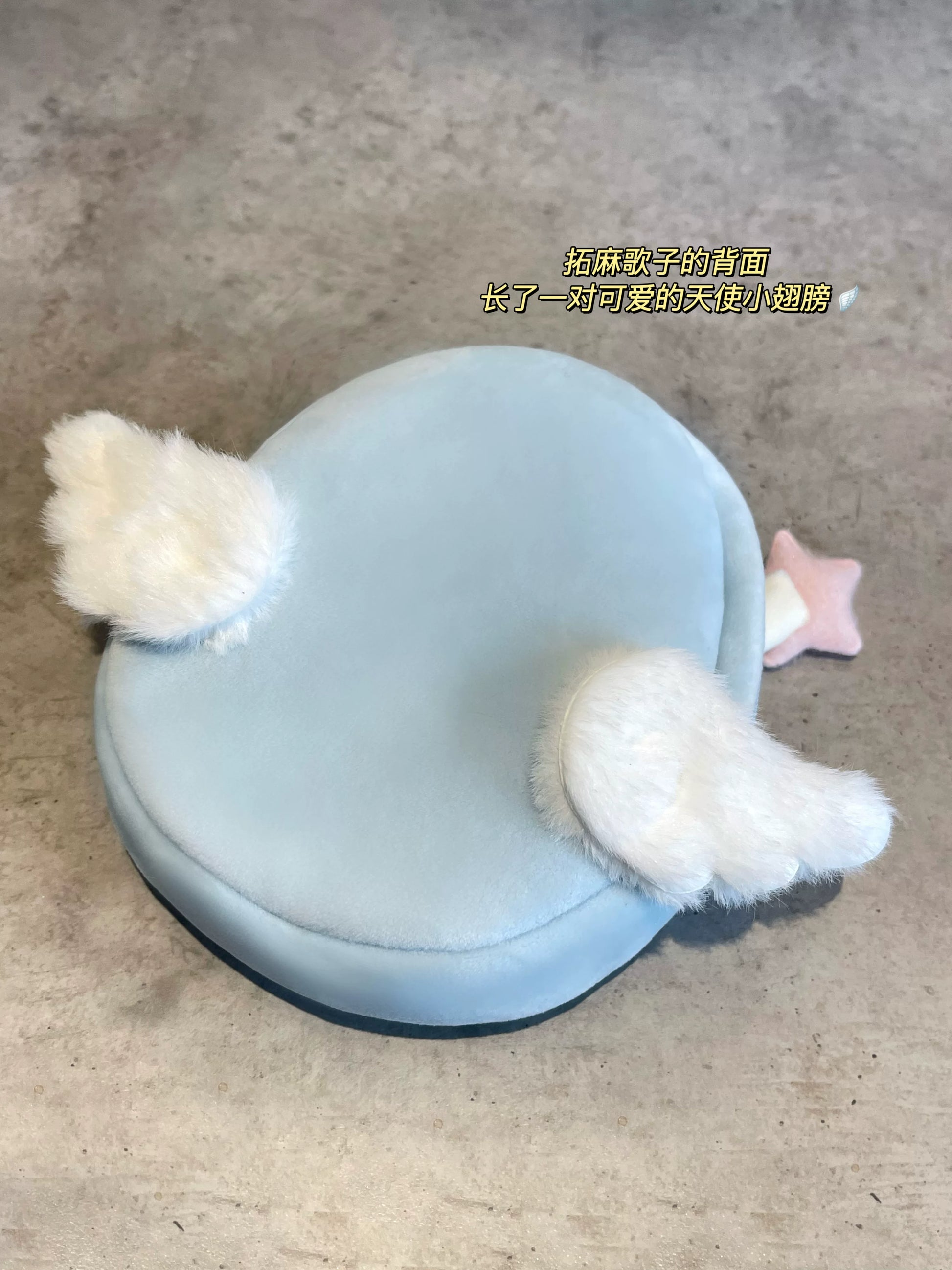 Fujima Ma - Tamagotchi-style Soft Ita Bag - Detail View 8