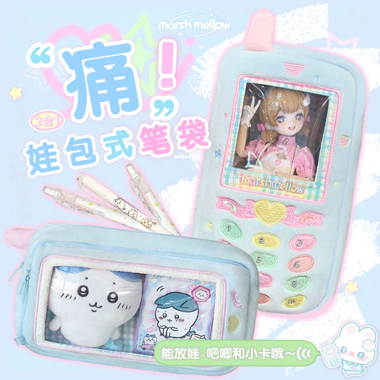 Double-sided Phone like ita bag