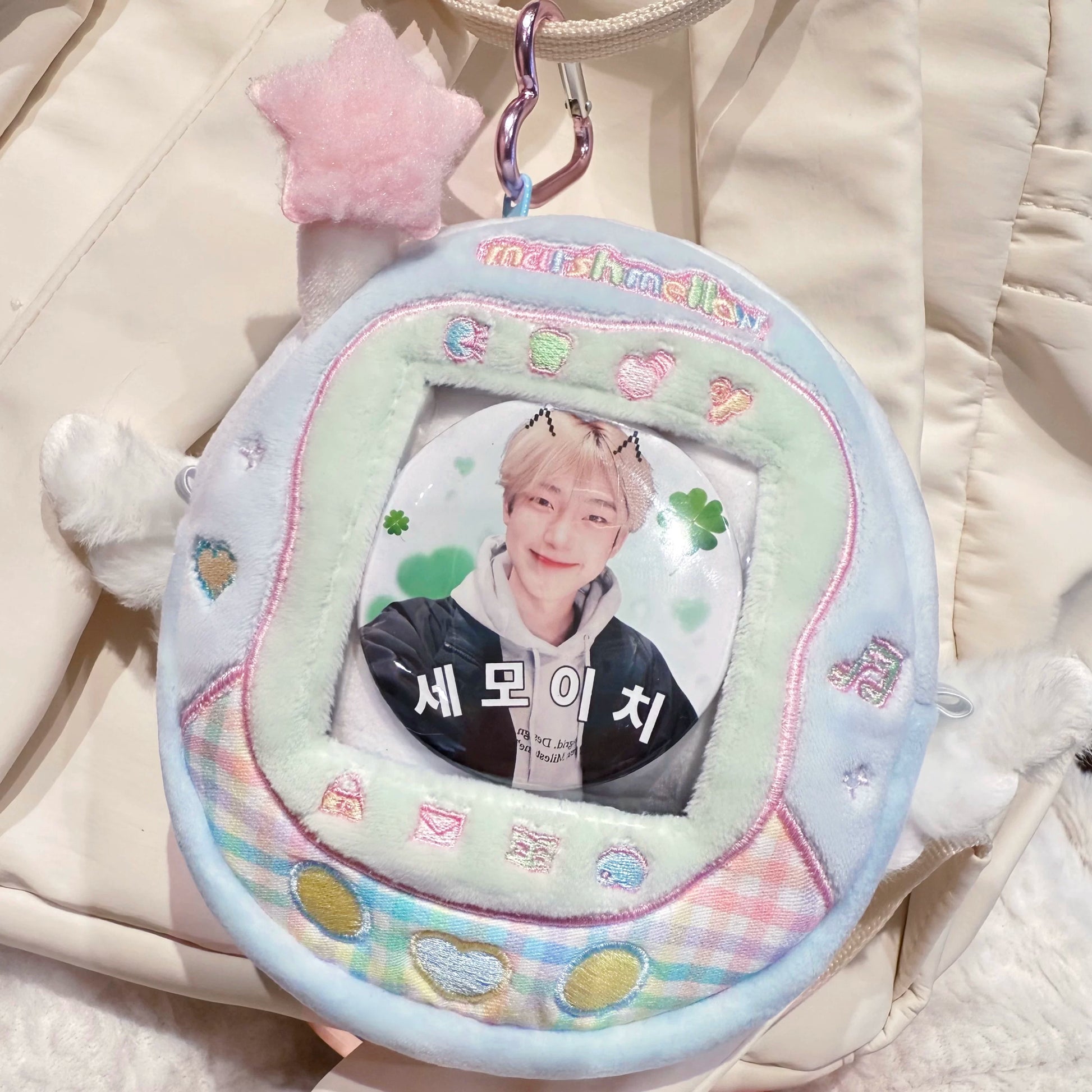 Fujima Ma - Tamagotchi-style Soft Ita Bag - Detail View 3