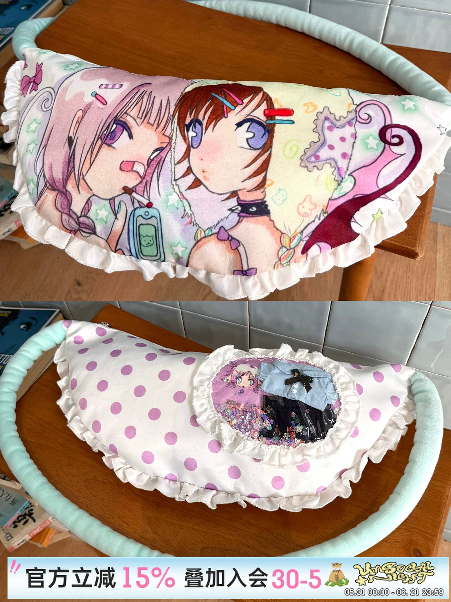Fujima Ma - Oliwa Unsocial Night Dumpling Ita Bag - Studio Showcase
