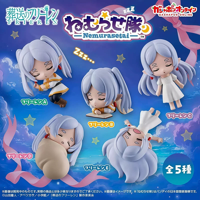 Fujima Ma - [ARCHIVE] Bandai Frieren: Beyond Journey's End Sleeping Gashapon Toy - Detail View 11