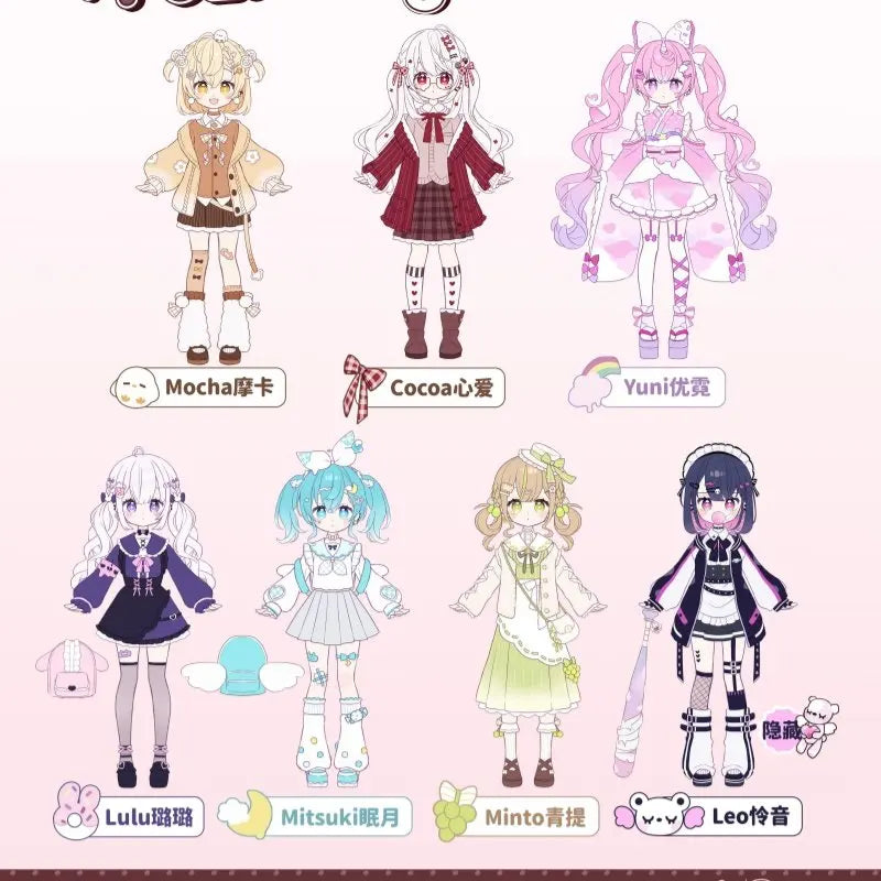 Twinkle Polaris Series 1/8 Bjd Blind Box