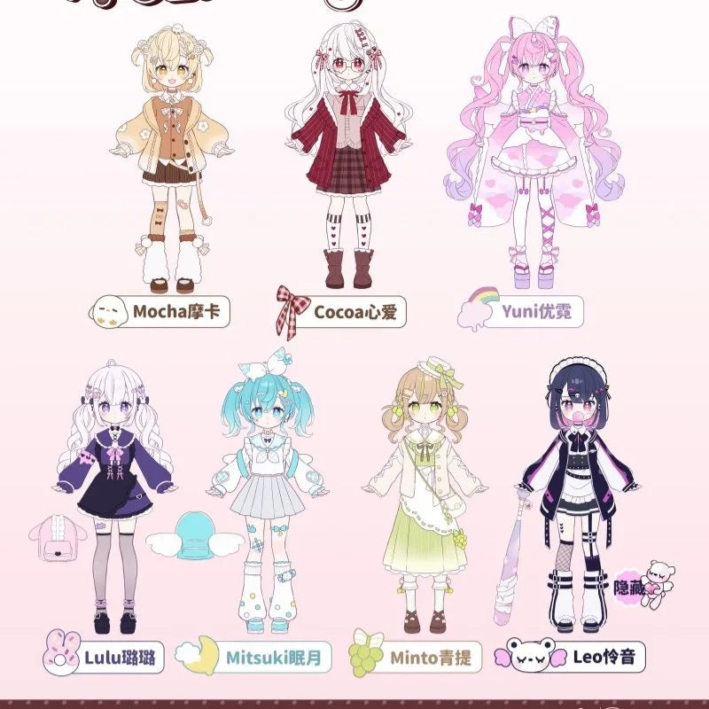 Twinkle Polaris Series 1/8 Bjd Blind Box