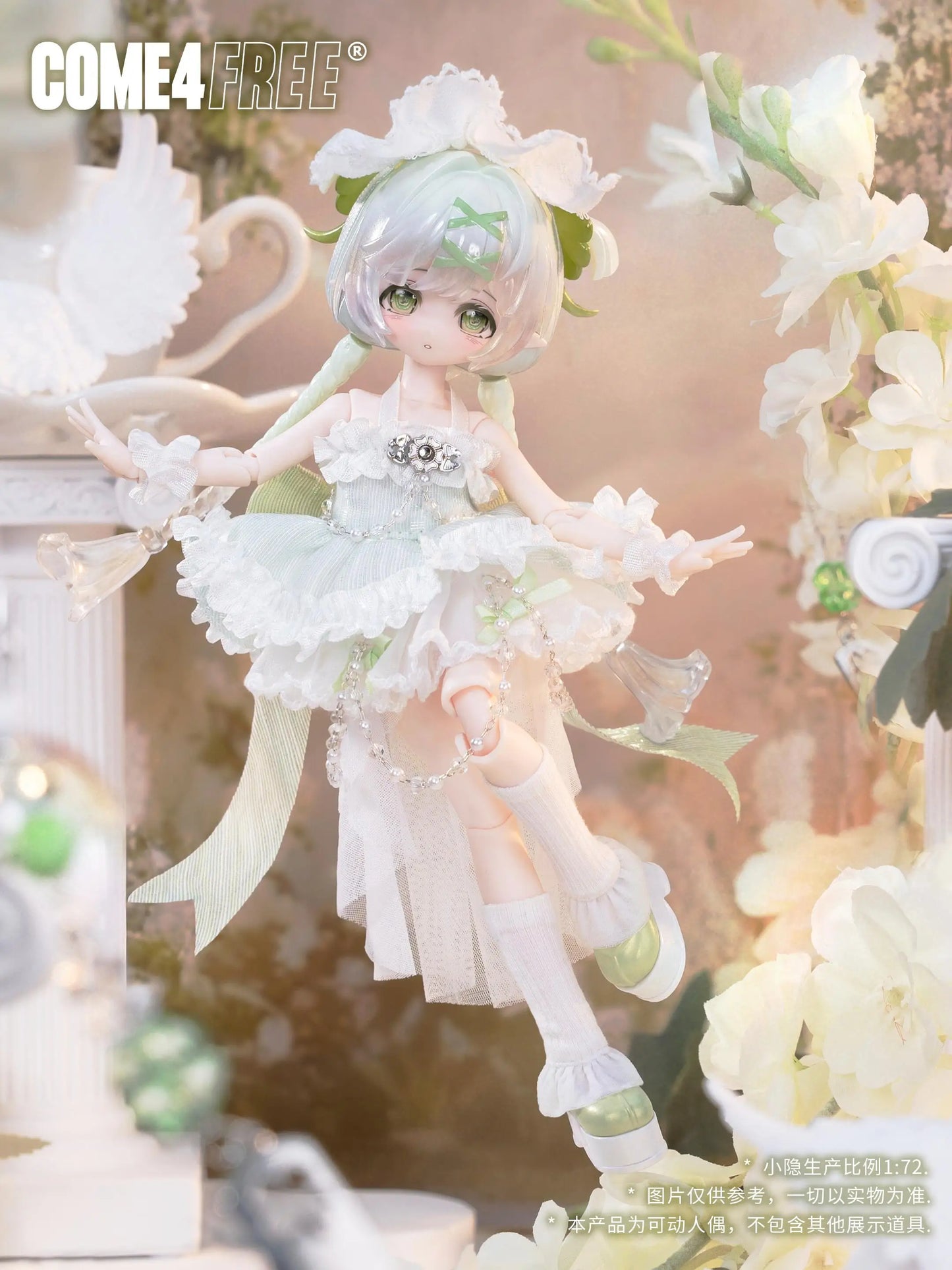 Minty Little Lucky Spirits Series 1/8 Action Figure Bjd Blind Box