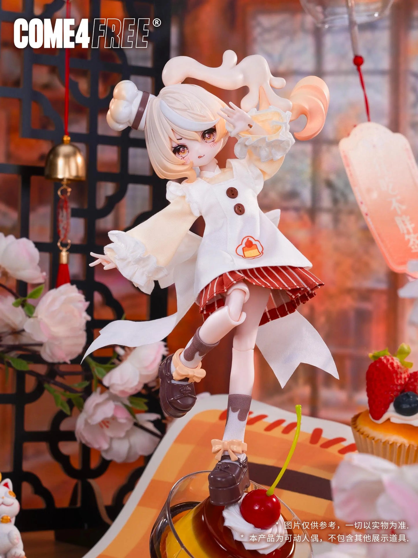 Minty Little Lucky Spirits Series 1/8 Action Figure Bjd Blind Box