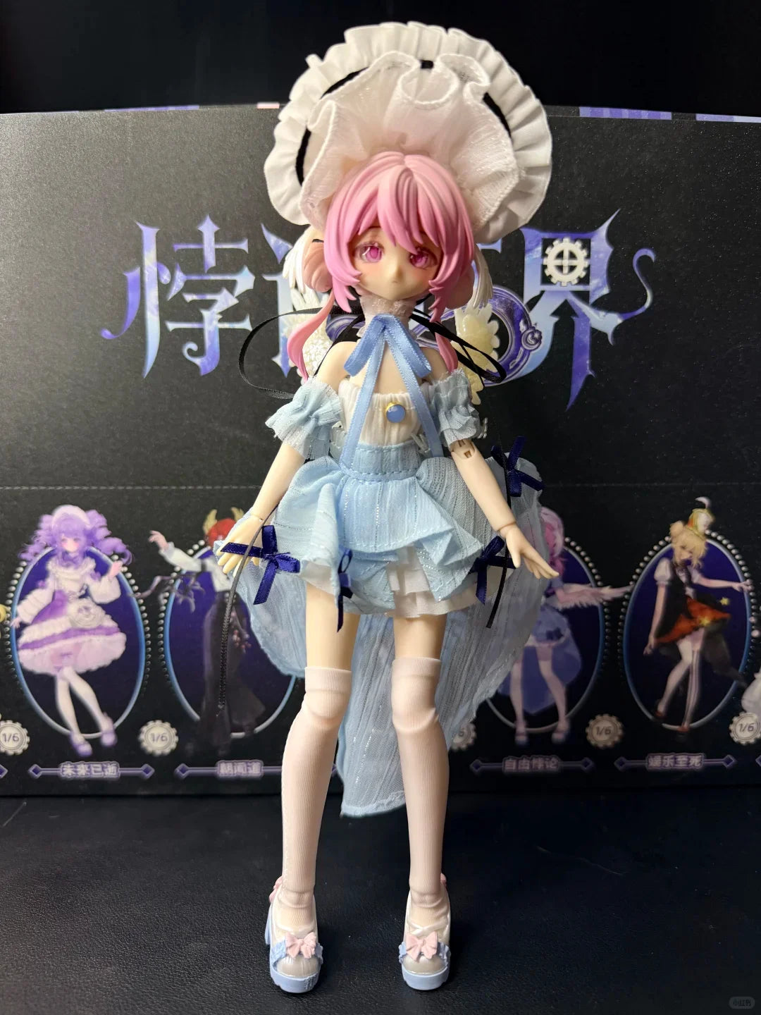 The Paradox World Series 1/8 Bjd Blind Box