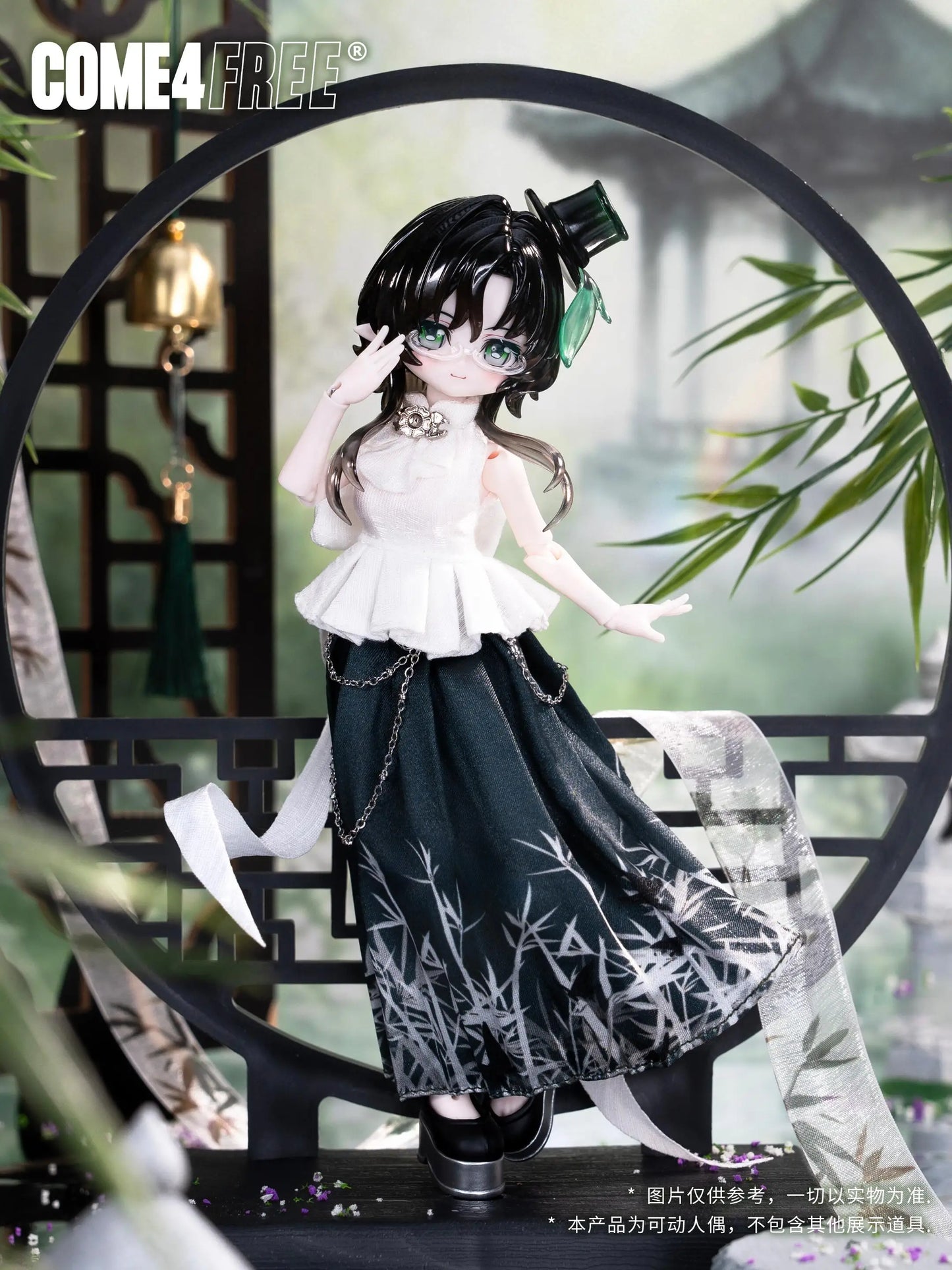 Minty Little Lucky Spirits Series 1/8 Action Figure Bjd Blind Box