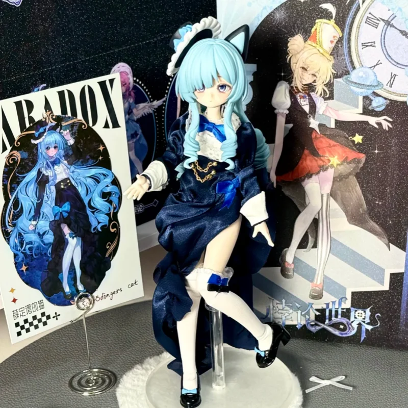 The Paradox World Series 1/8 Bjd Blind Box