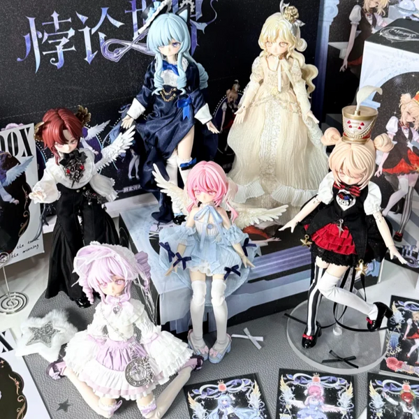 The Paradox World Series 1/8 BJD Blind Box — view 1