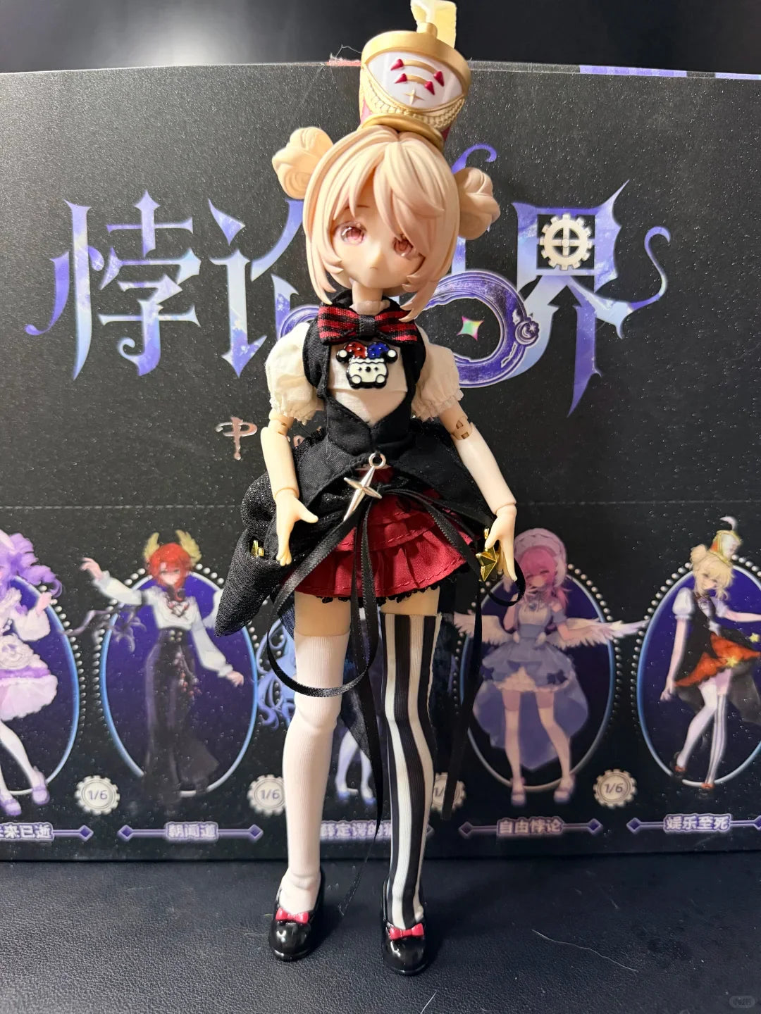 The Paradox World Series 1/8 Bjd Blind Box