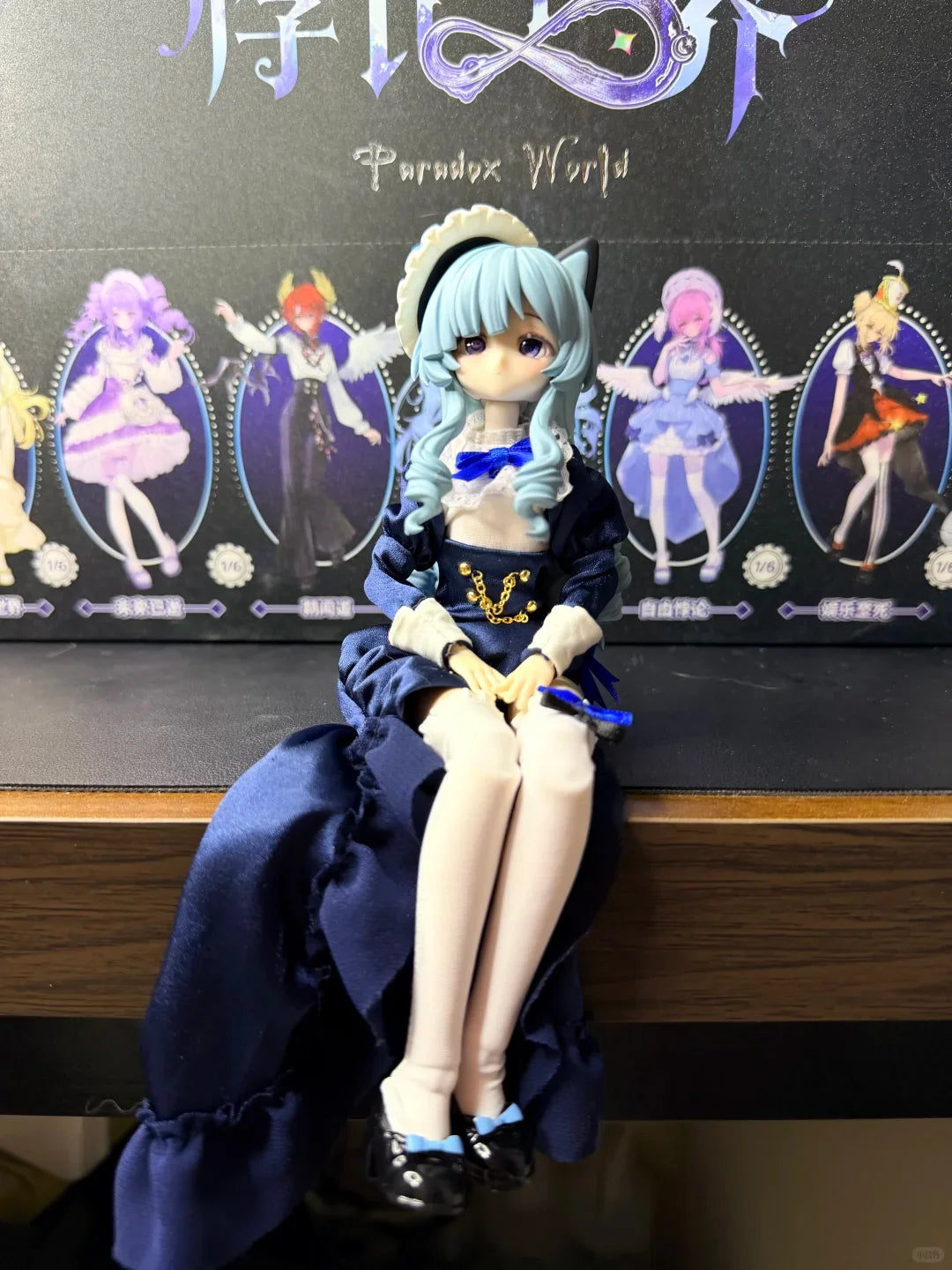 The Paradox World Series 1/8 Bjd Blind Box