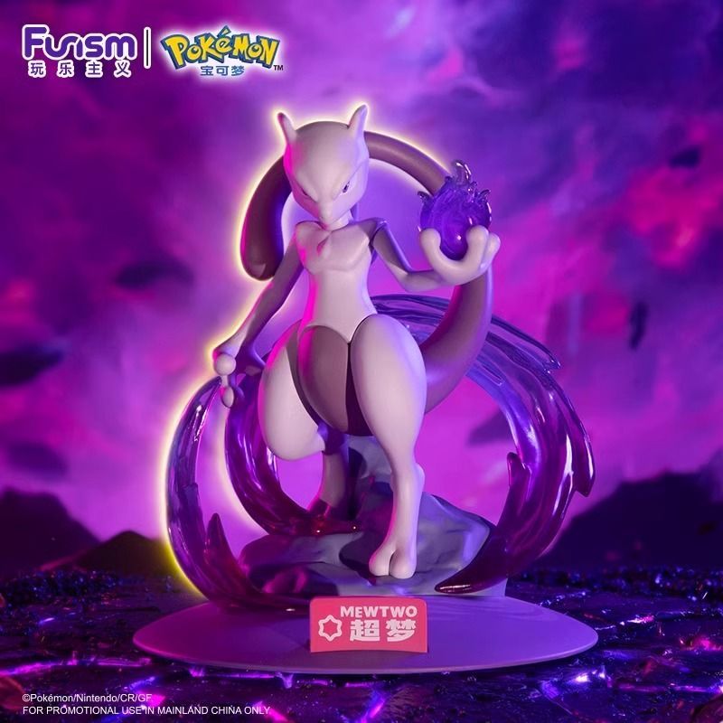 Funism Pokémon Series Figures