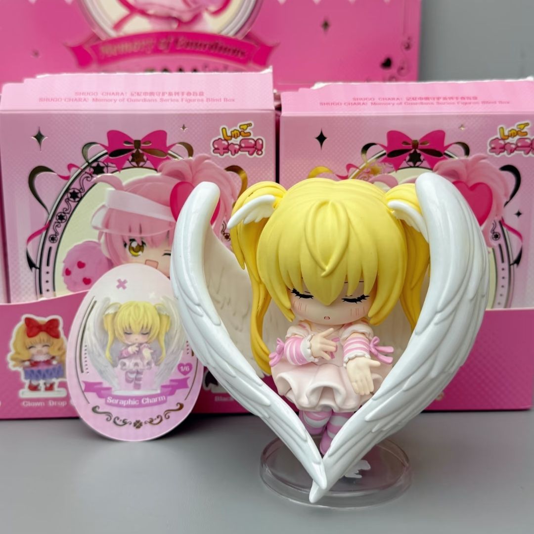 Top Toy Shugo Chara Memory of Guardians Series 3.9" Figure Blind box