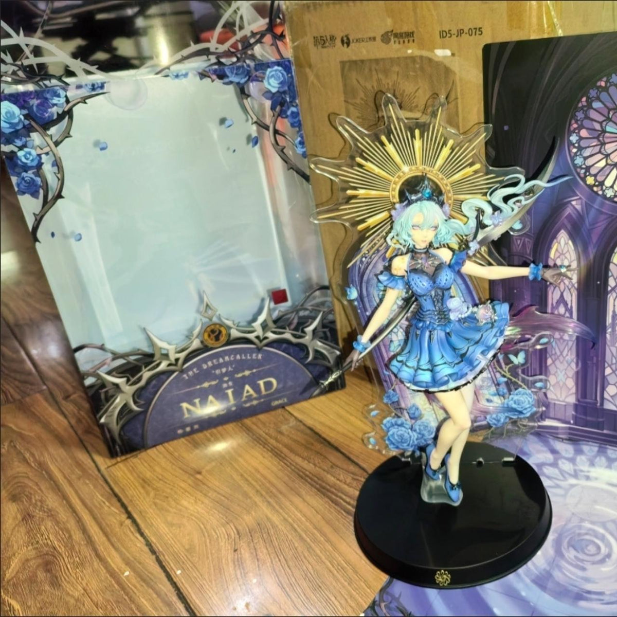 Identity V Naiad The Dream Caller figure