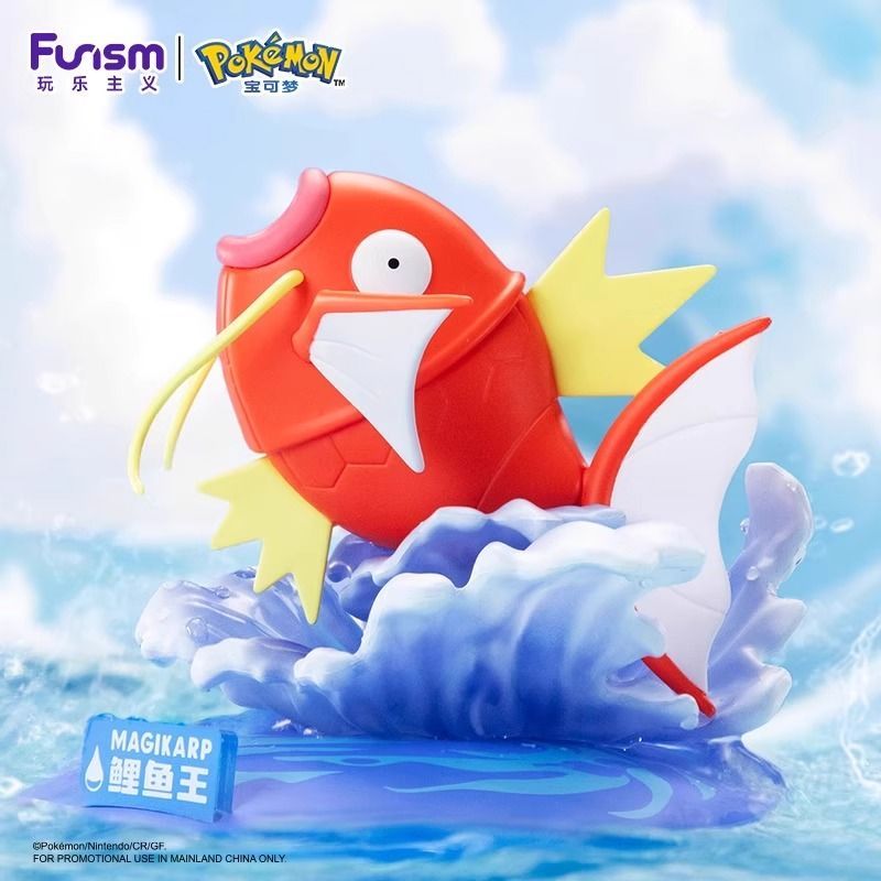 Funism Pokémon Series Figures