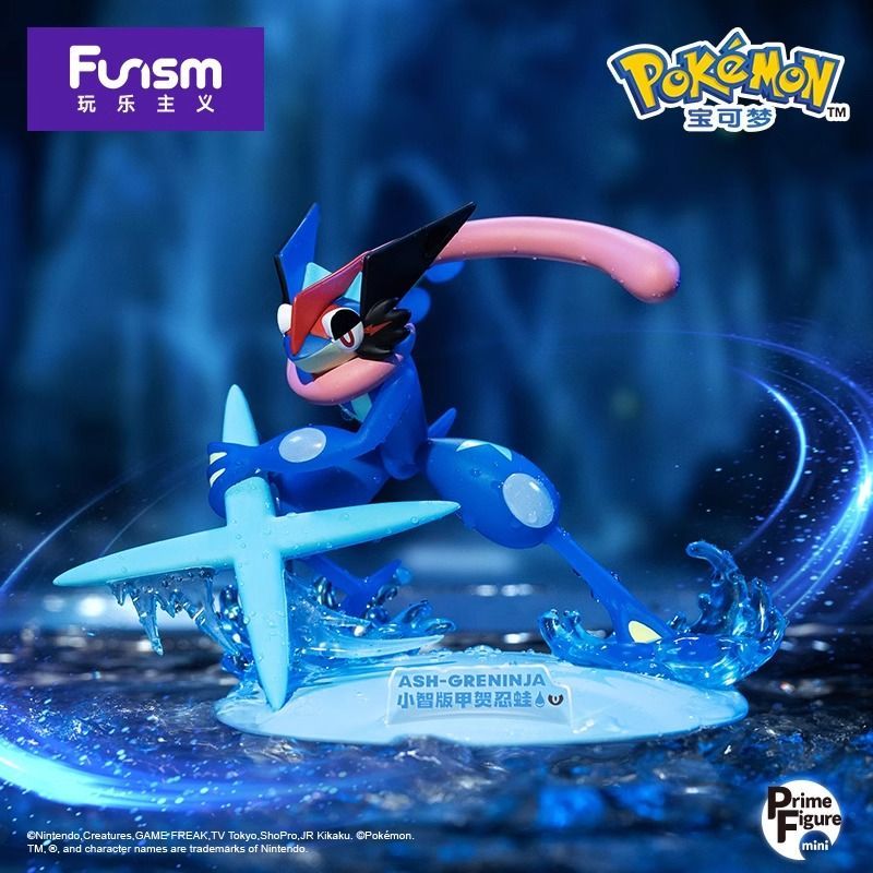Funism Pokémon Series Figures