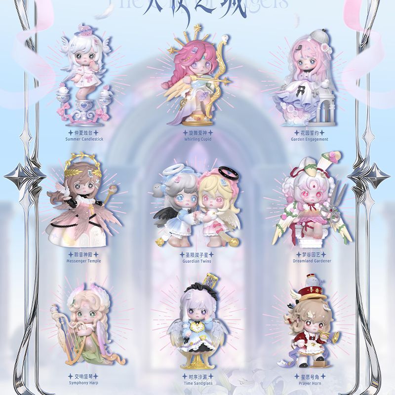 Keeno City of Angels — Random Blind Box figure