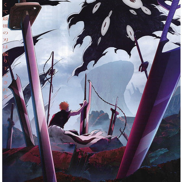 BLEACH Thousand-Year Blood War Japanese promo poster, front - 8.3 x 11.7 in A4