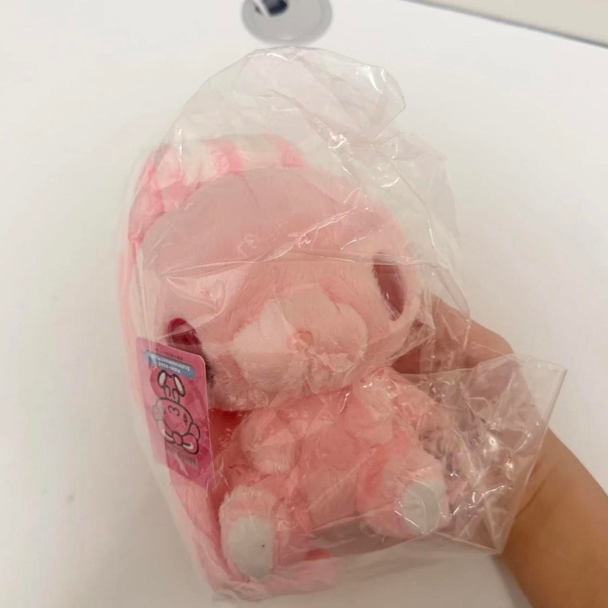 All Purpose Bunny Plush — Pink (Chax GP, Mori Chack)