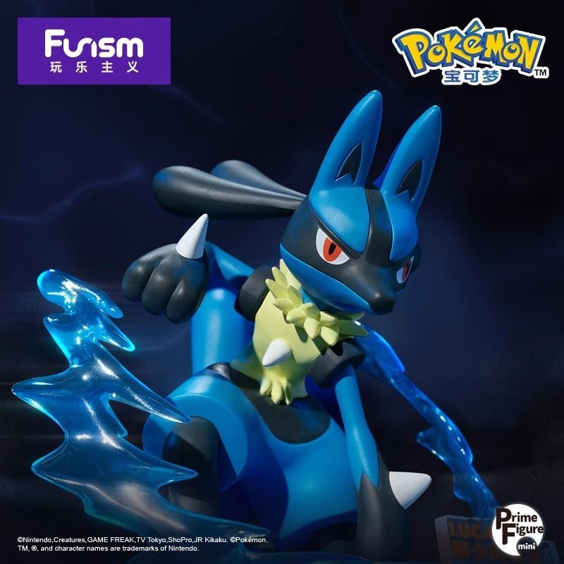 Funism Pokémon Series Figures