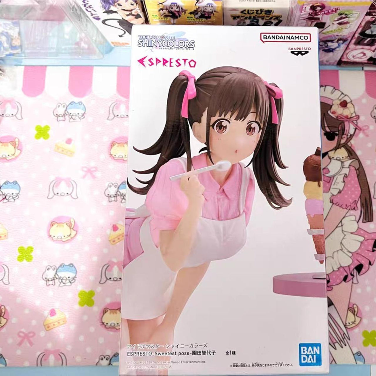 Chiyoko Sonoda — ESPRESTO Sweetest Pose Figure (THE IDOLM@STER SHINY COLORS)
