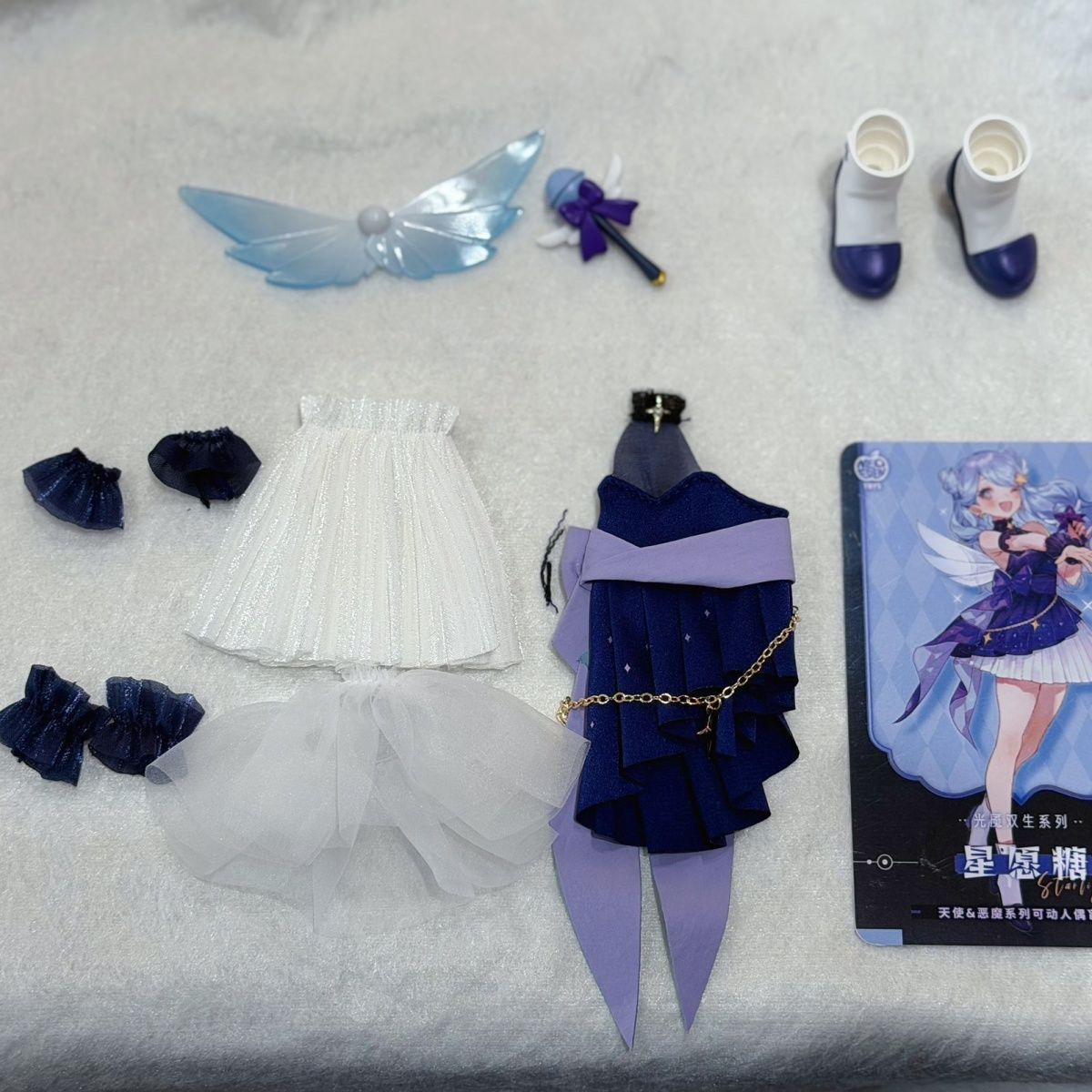 Neoeden Toys | Light & Nightmare Twin BJD Clothing Set (1/6 MJD)