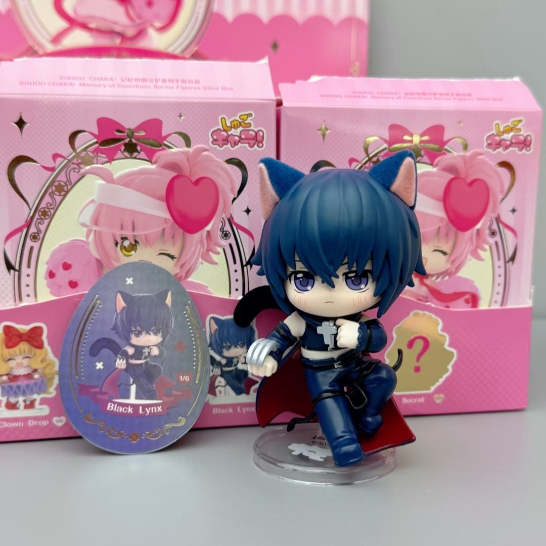 Top Toy Shugo Chara Memory of Guardians Series 3.9" Figure Blind box