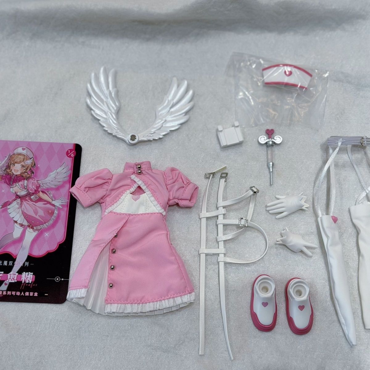 Neoeden Toys | Light & Nightmare Twin BJD Clothing Set (1/6 MJD)